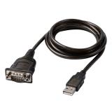 Lindy - 43413 cable de serie Gris 1,5 m USB tipo A RS-232