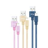 Nanocable - 3 Cables Lightning a USB 2.0, Lightning/M-USB A/M, Rosa, Dorado y Azul Pacífico, 1 m