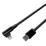 Gembird - CC-USB2-CMLML-0.2M cable de conector Lightning 0,2 m Negro
