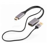 Gembird - A-HDMIM-DPF-02 adaptador de cable de vídeo 0,1 m HDMI tipo A (Estándar) DisplayPort Negro