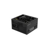 GIGABYTE - P750GM unidad de fuente de alimentación 750 W 20+4 pin ATX ATX Negro