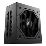 Sharkoon - Rebel P20 unidad de fuente de alimentación 1200 W 24-pin ATX ATX Negro