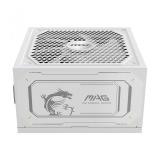 MSI - MAG A1000GL PCIE5 WHITE unidad de fuente de alimentación 1000 W 24-pin ATX ATX Blanco