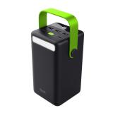 Trust - Redoh XXL 50000 mAh Negro, Verde