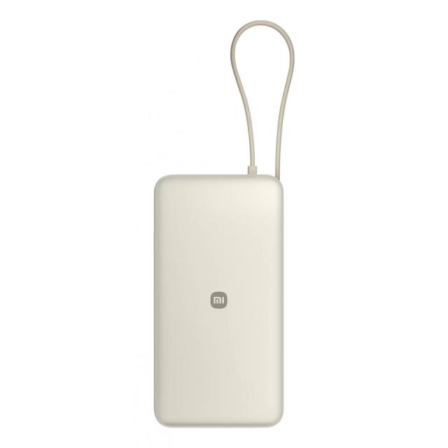 Xiaomi - 67W Power Bank 20000 Ión de litio 20000 mAh Arena