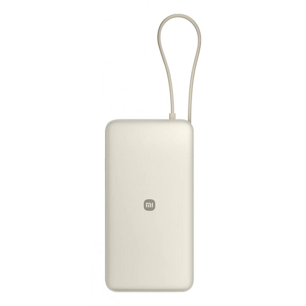 Xiaomi - 67W Power Bank 20000 Ión de litio 20000 mAh Arena