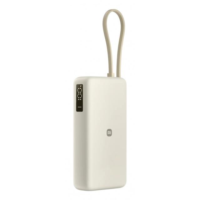 Xiaomi - 67W Power Bank 20000 Ión de litio 20000 mAh Arena