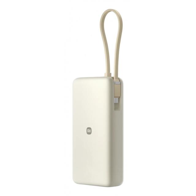 Xiaomi - 67W Power Bank 20000 Ión de litio 20000 mAh Arena