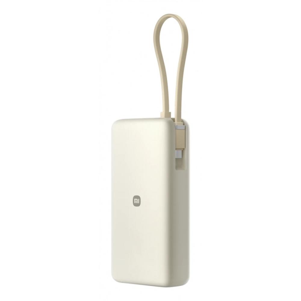 Xiaomi - 67W Power Bank 20000 Ión de litio 20000 mAh Arena