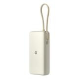 Xiaomi - 67W Power Bank 20000 Ión de litio 20000 mAh Arena
