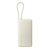 Xiaomi - 67W Power Bank 20000 Ión de litio 20000 mAh Arena