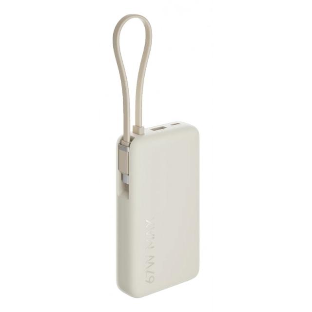 Xiaomi - 67W Power Bank 10000 Ión de litio 10000 mAh Arena