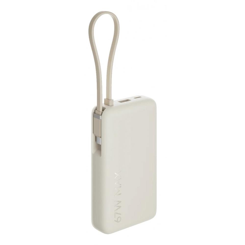 Xiaomi - 67W Power Bank 10000 Ión de litio 10000 mAh Arena