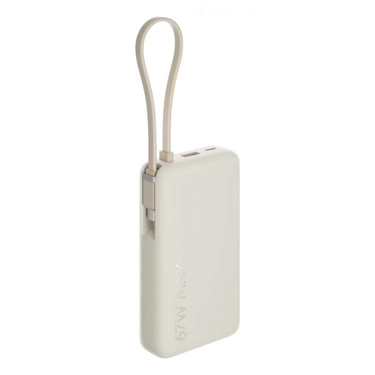 Xiaomi - 67W Power Bank 10000 Ión de litio 10000 mAh Arena