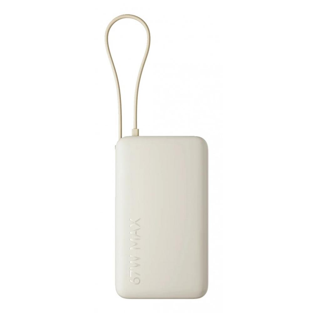 Xiaomi - 67W Power Bank 10000 Ión de litio 10000 mAh Arena