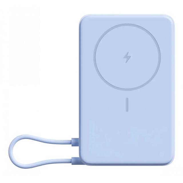 Xiaomi - BHR08PCGL batería externa Ión de litio 5900 mAh Cargador inalámbrico Azul