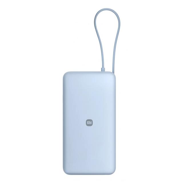 Xiaomi - 67W Power Bank 20000 Ión de litio 20000 mAh Azul
