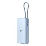 Xiaomi - 67W Power Bank 20000 Ión de litio 20000 mAh Azul