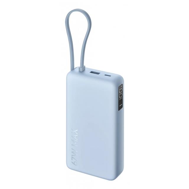 Xiaomi - 67W Power Bank 20000 Ión de litio 20000 mAh Azul