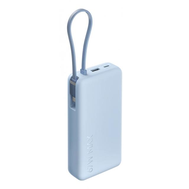 Xiaomi - 67W Power Bank 20000 Ión de litio 20000 mAh Azul