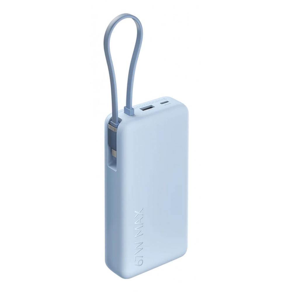 Xiaomi - 67W Power Bank 20000 Ión de litio 20000 mAh Azul