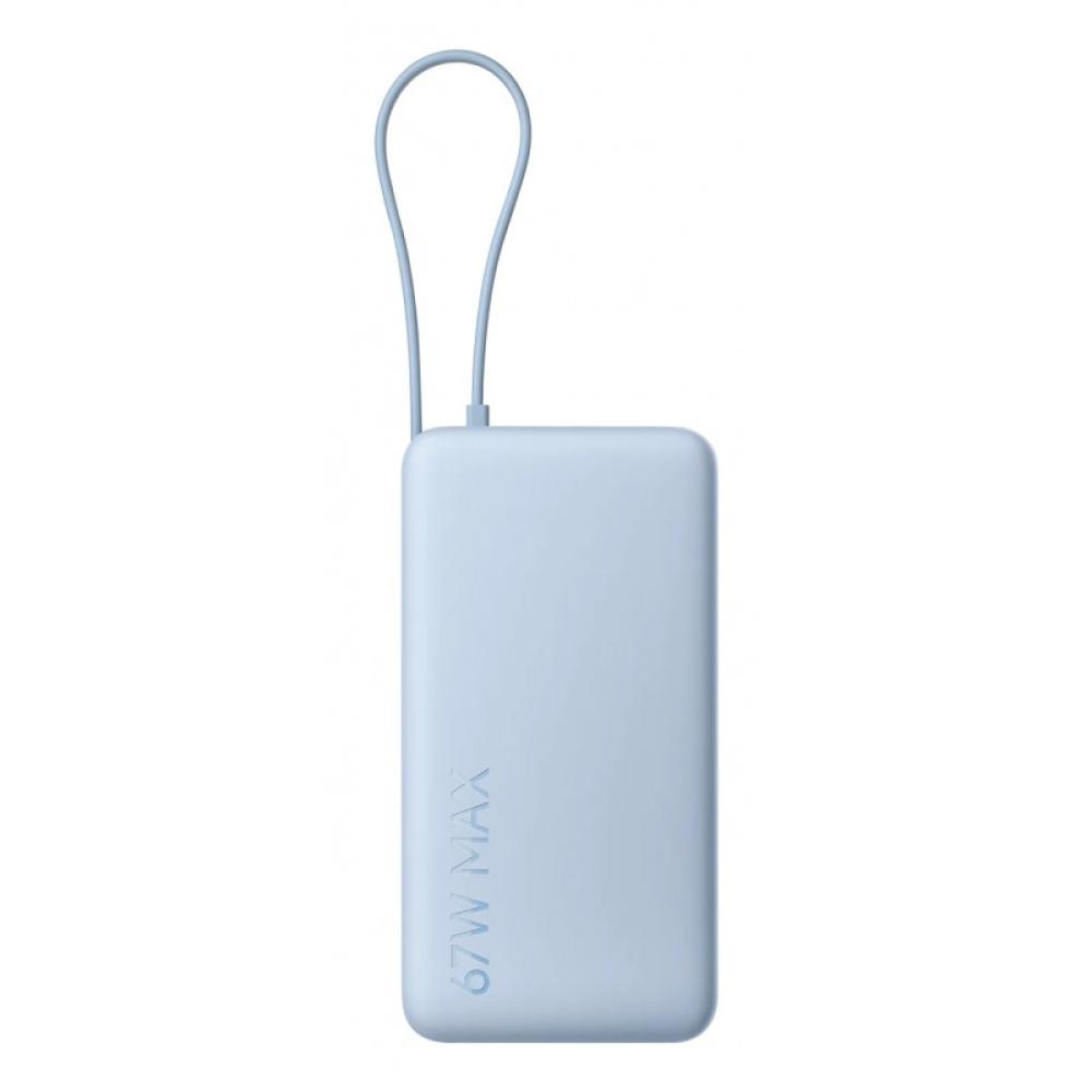 Xiaomi - 67W Power Bank 20000 Ión de litio 20000 mAh Azul