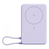Xiaomi - BHR08PAGL batería externa Ión de litio 5900 mAh Cargador inalámbrico Púrpura