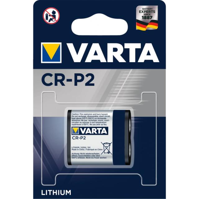 Varta - CRP2