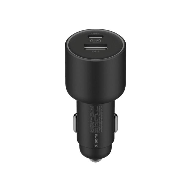 Xiaomi - 43907 Universal Negro Encendedor de cigarrillos Auto