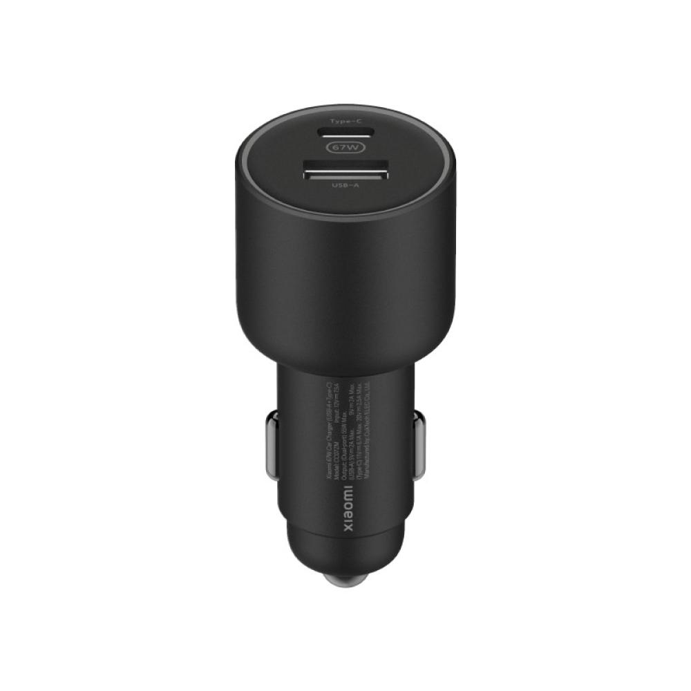 Xiaomi - 43907 Universal Negro Encendedor de cigarrillos Auto