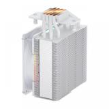 FSP - NP5-WA Procesador Ventilador 120 mm Blanco ARGB