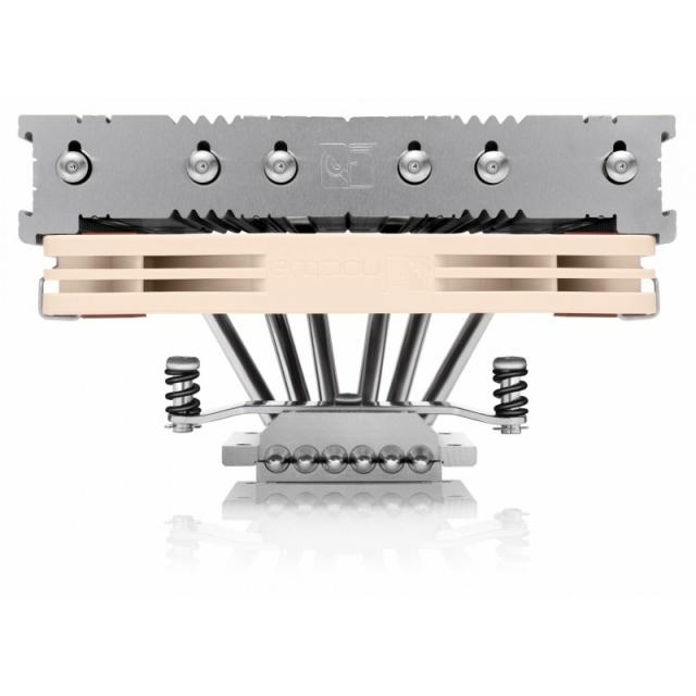 Noctua - NH-L12SX77 sistema de refrigeración para ordenador Procesador Disipador térmico/Radiador 12 cm Beige, Níquel 1 pieza(s)