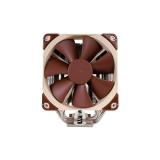 Noctua - NH-U12S SE-AM4 sistema de refrigeración para ordenador Procesador Enfriador 12 cm Beige, Marrón, Acero inoxidable