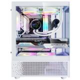 XPG - INVADER X MINI KOMPAKTES MID-TOWER-CASE Blanco