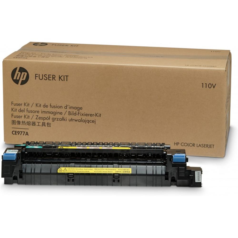 HP - Kit de fusor Color LaserJet CE978A de 220 V