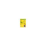 Avery - Labels Neon Yellow 210 x 297mm (20)