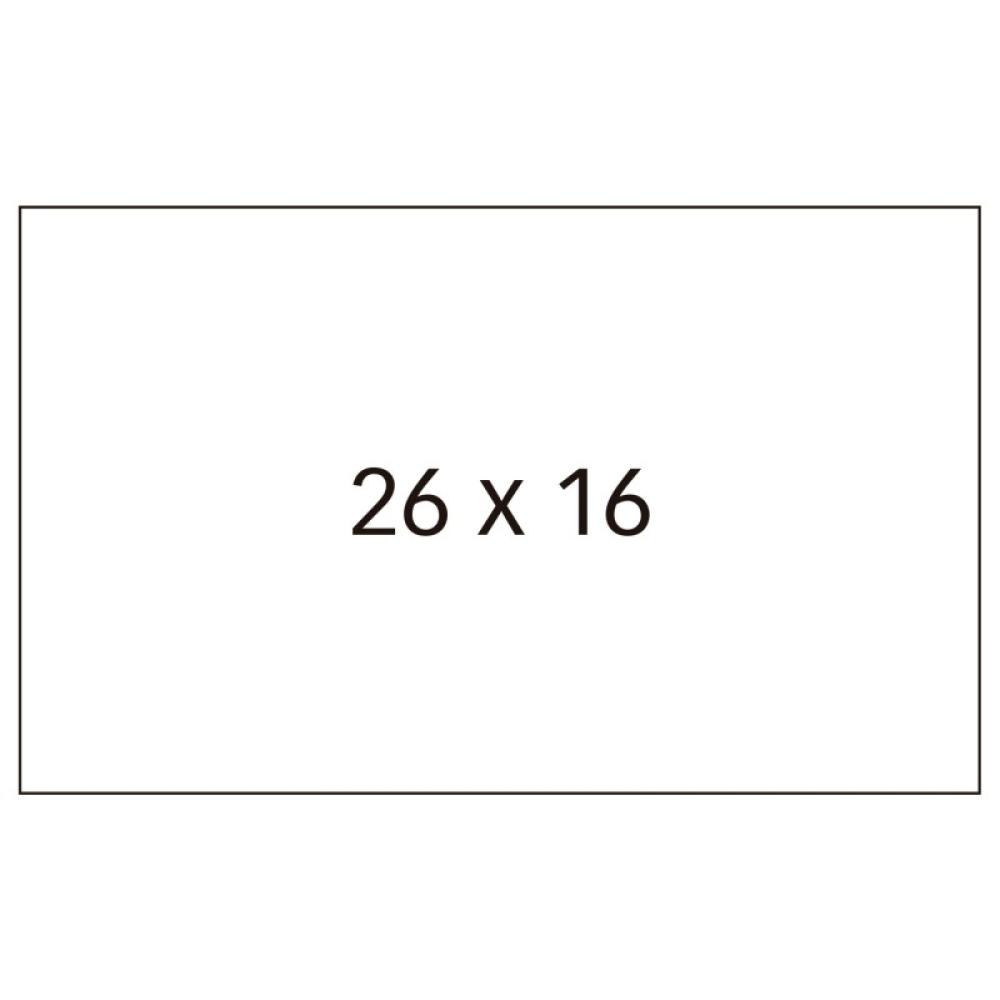 APLI - 100917 etiqueta de impresora Blanco