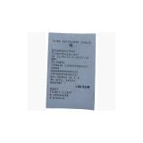 Exacompta - 40951E papel térmico 18 m