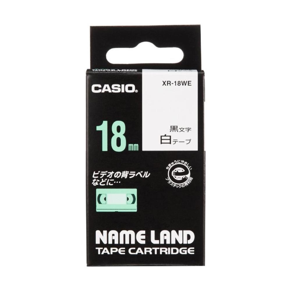 Casio - XR-18WE cinta para impresora de etiquetas Negro sobre blanco