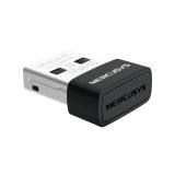Mercusys - MA530 adaptador y tarjeta de red Bluetooth