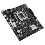 ASUS - PRIME H610M-K D4 ARGB Intel H610 LGA 1700 micro ATX