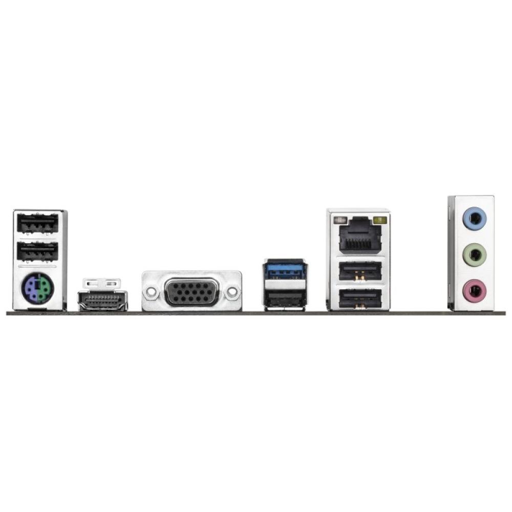 GIGABYTE - H810M H Placa base - Procesadores Intel Core Ultra (Serie 2), VRM de 4+1+2 fases, hasta 6400 MHz DDR5, 1xPCIe 4.0 M.2