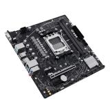 ASUS - PRIME A620M-E-CSM AMD A620 Zócalo AM5 micro ATX