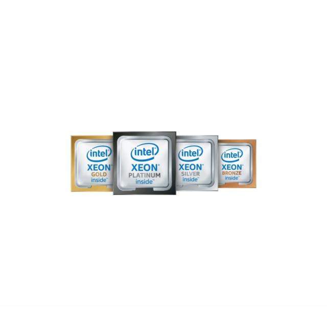 HPE - Intel Xeon-Silver 4510 2.4GHz 12-core 150W Processor for