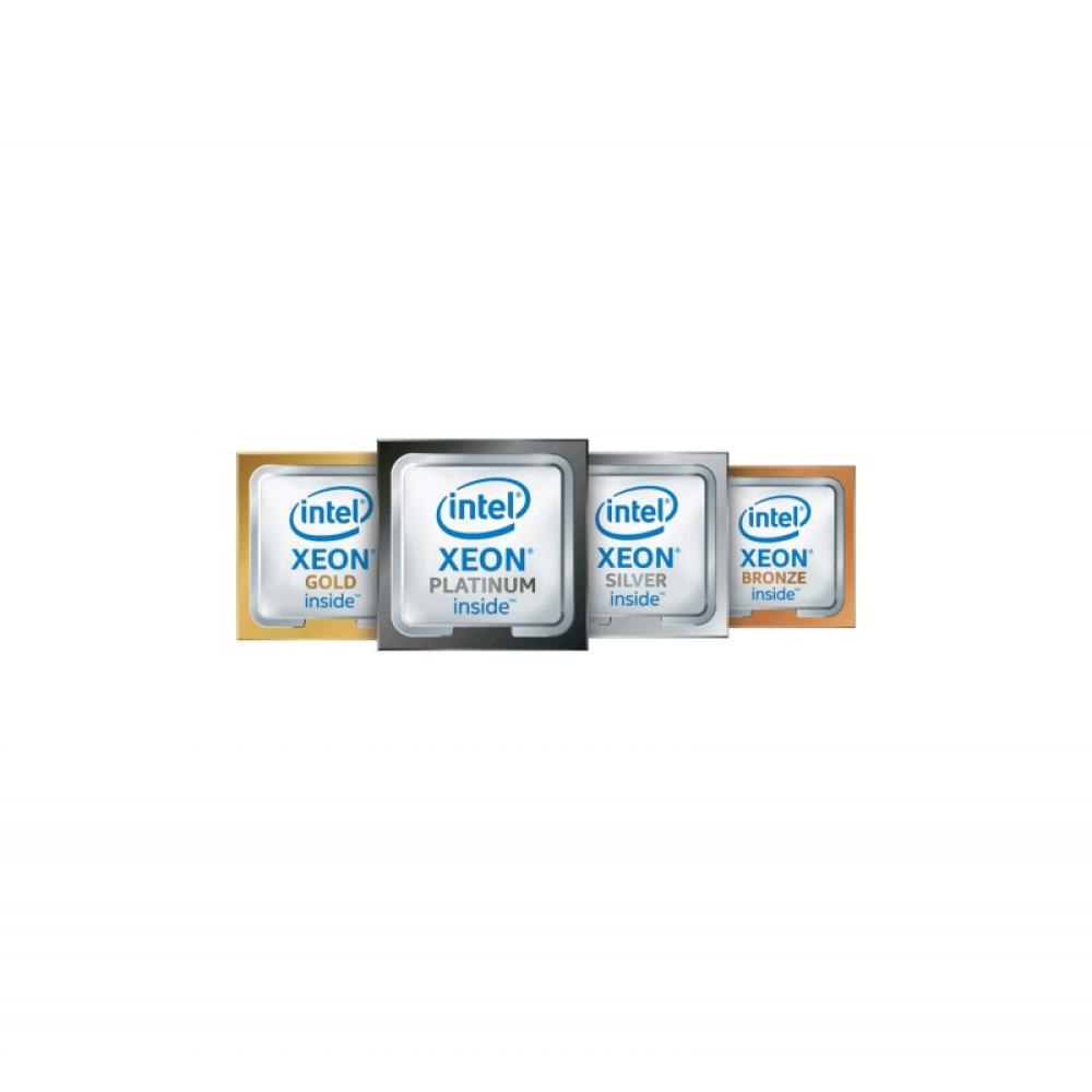 HPE - Intel Xeon-Silver 4510 2.4GHz 12-core 150W Processor for