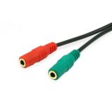 Equip - 147943 cable de audio 1,5 m 2 x 3.5mm 3,5mm Negro