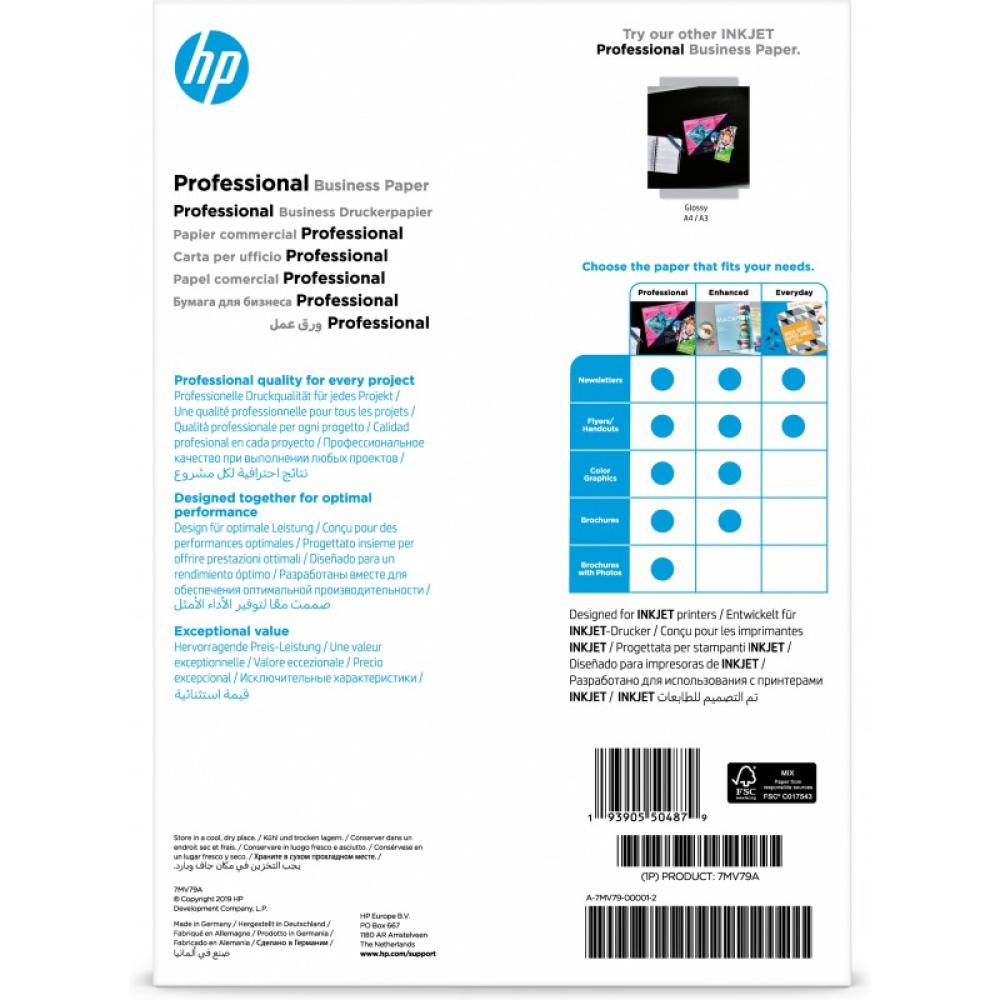 HP - Papel para uso empresarial profesional , mate, 180 g/m2, A4 (210 x 297 mm), 150 hojas