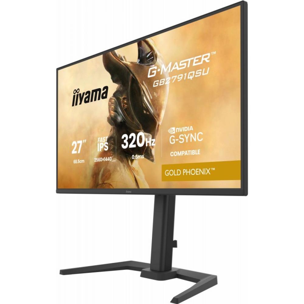 iiyama - G-MASTER GB2791QSU-B1 pantalla para PC 68,6 cm (27") 2560 x 1440 Pixeles Wide Quad HD Negro