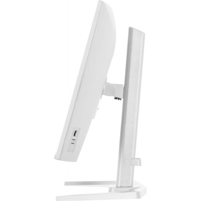 iiyama - G-MASTER GB2771HSU-W1 pantalla para PC 68,6 cm (27") 1920 x 1080 Pixeles Full HD LCD Blanco