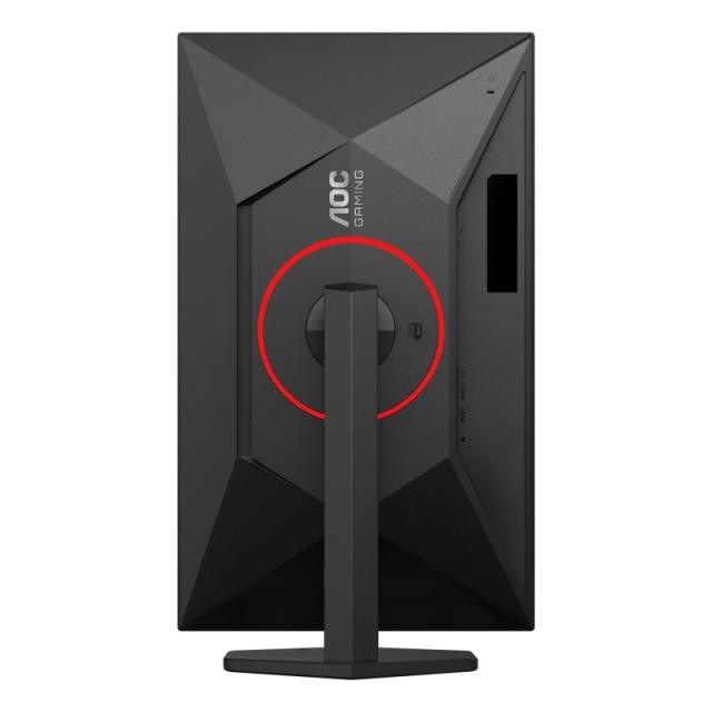 AOC - G4 Q27G4ZR pantalla para PC 68,6 cm (27") 2560 x 1440 Pixeles Quad HD LED Negro, Rojo